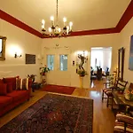 Jan Werth Hotel *